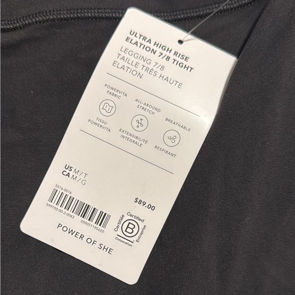 Athleta ELATION ULTRA HIGH RISE 7/8 LEGGING // Black #599750 - Picture 7 of 16